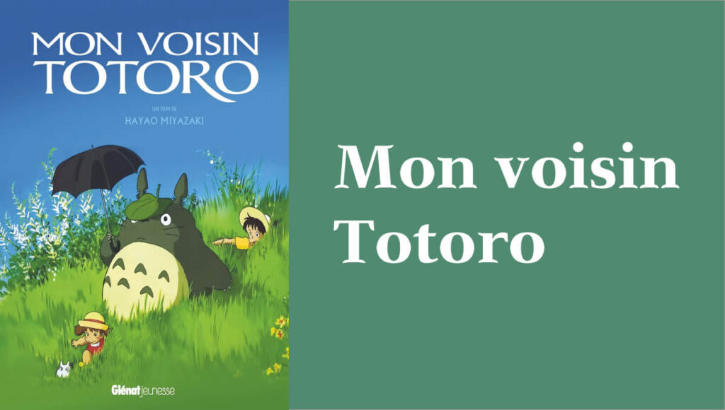 Mon voisin Totoro - Ghibli Shop