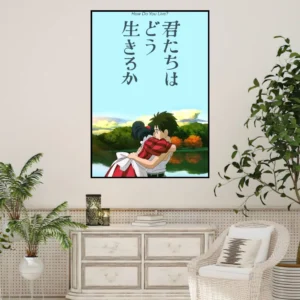 Poster Mahito et Himi