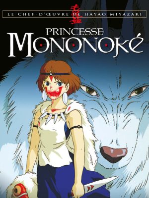 princesse-mononoke-affiche-film
